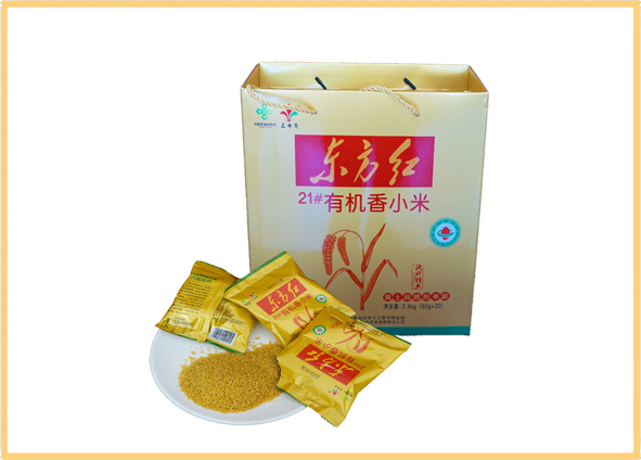 摩域平台文体卫生产业设备集采综合服务平台